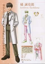BUY NEW snow - 88363 Premium Anime Print Poster